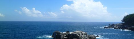 Kesen'numa Area