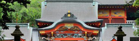 Kirishima Shrine
