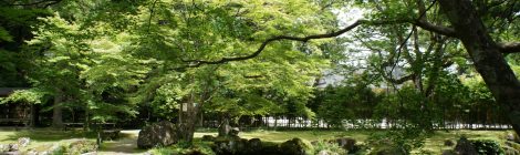 Garden of the Former Residence of Kitabatake Family