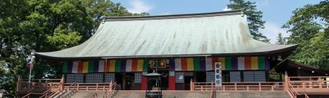Kita-in Temple