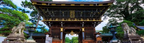 Kitano Tenman-gu Shrine
