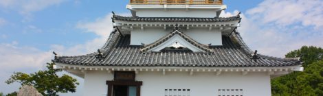 Kitsuki Castle