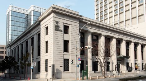 Kobe City Museum