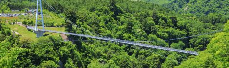Kokonoe Yume Grand Suspension Bridge