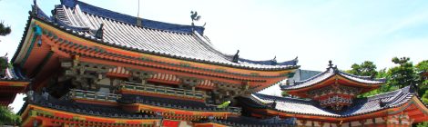 Kosanji Temple