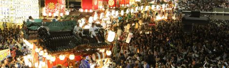 Kumagaya Uchiwa Matsuri