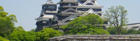 Kumamoto Castle