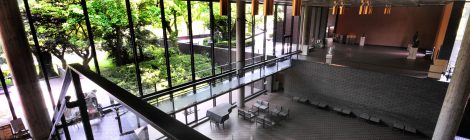 Main building of Kumamoto Kenritsu Bijutsukan Art Museum