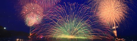 Kumano Fireworks Festival