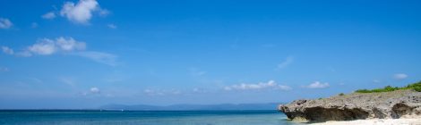 Kuroshima Island