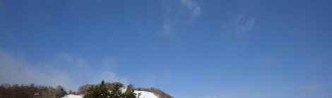 Kusatsu Ski Resort