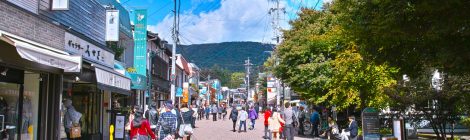 Karuizawa Ginza