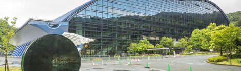 Kyushu National Museum