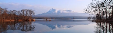 Lake Onuma