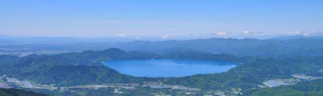Lake Tazawa