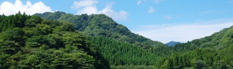 Lake Usui