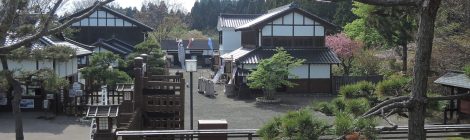 Matsumae Clan Mansion Reconstruction