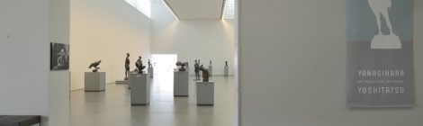 Mie Kenritsu Bijutsukan Art Museum