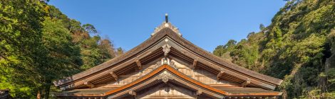 Miho-jinja Shrine