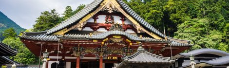 Minobu-san Kuonji Temple