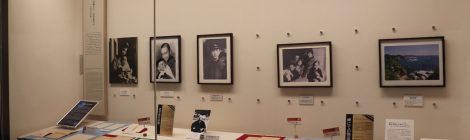 Mishima Yukio Literary Museum