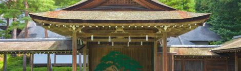 Misogi-jinja Shrine