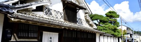 Hirata Town