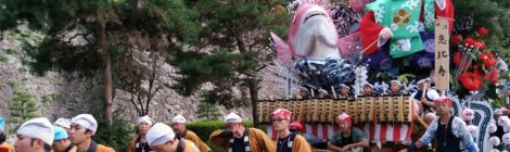 Morioka Aki Matsuri