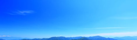 Mt. Naeba Area