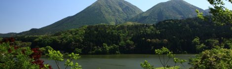 Mt. Sanbe
