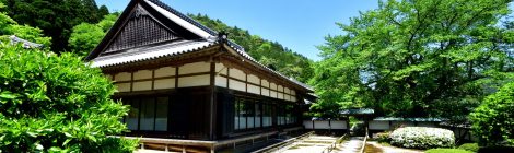 Myotsuji Temple