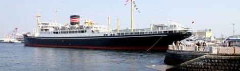 NYK Hikawa Maru