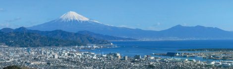 Nihondaira Plateau