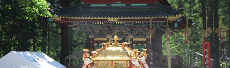 Shuki Taisai Grand Autumn Festival