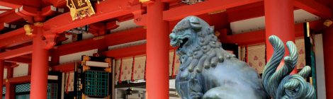 Nishinomiya-jinja Shrine -Nishinomiya Ebisu-san
