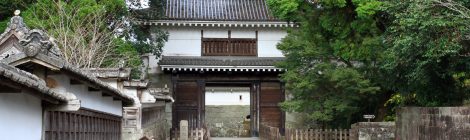 Obihan