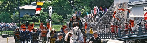 Odawara Hojo Godai Festival