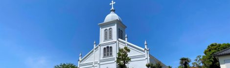 Oe Cathedral