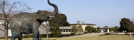 Oita Art Museum