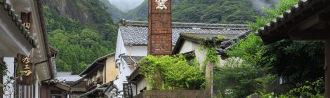 Okawachiyama Village
