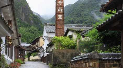 Okawachiyama Village