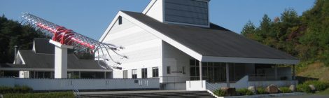 Okuizumo Tatara Sword Museum