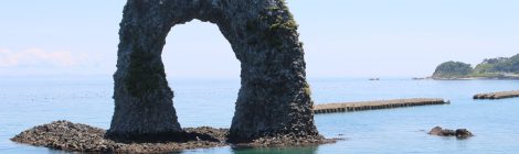 Okushiri Island