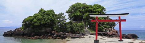 Osumi peninsula