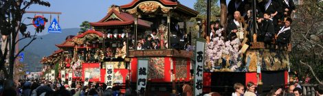 Otsumatsuri