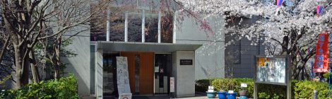 paper museum