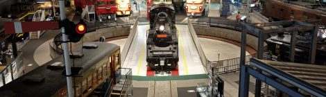 The Railway Museum