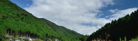 Rakuhoku Area