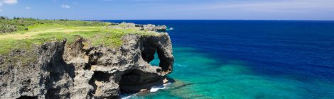 Northern Okinawa