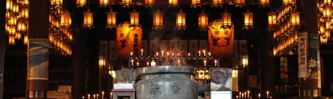 Ryozenji Temple